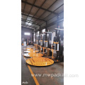 Tp1650fw Weighing Pallet Stretch Wrapping Machine